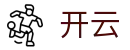 开云（中国）官方网站首页 - 开云官方资讯入口